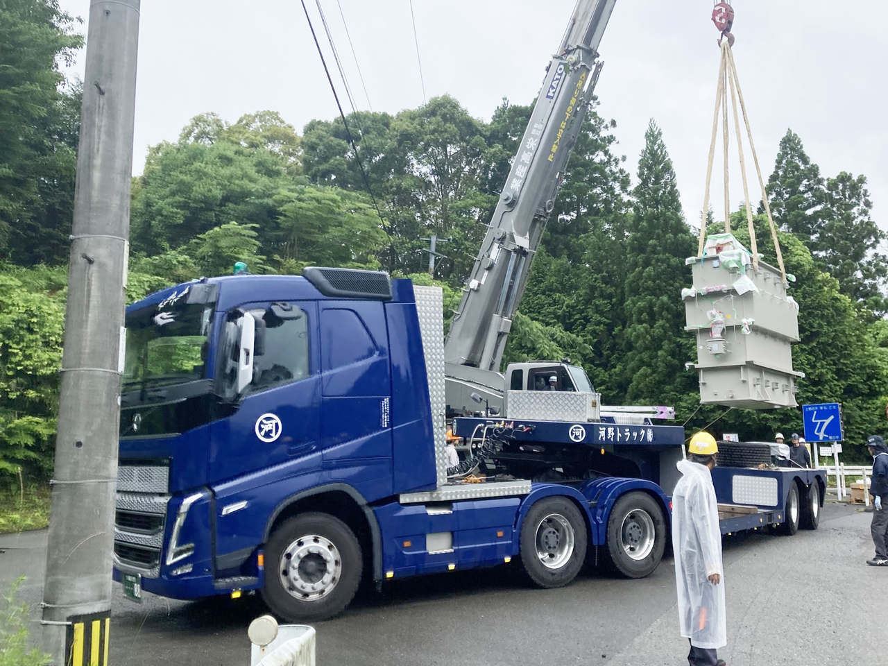 株式会社ユニバーサル重建 実績一例